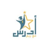 أدرس مع أ.ريم - تعلم الإنجليزية بسهولة