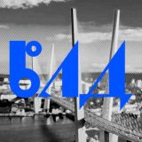 Мой Владивосток