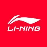 Li-Ning Russia | Международный спортивный бренд