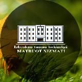 Избоскан туман ҳокимлиги матбуот хизмати | РАСМИЙ КАНАЛ