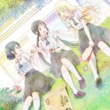 Давайте сыграем / Играть с игрой / Asobi Asobase