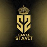 SANYA STAVIT💸