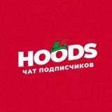 Чат Рубин Гудс