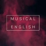 Musical English | 🎵Английские Песни