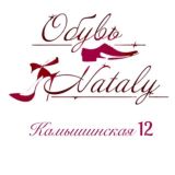 Обувь-Ульяновск-Натали Чат