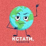 Апгрейд