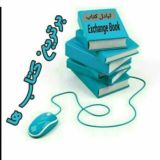 برترین کتابها