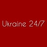 Украина 24