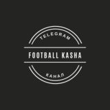 Футбольная кашеварка
