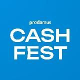 PRODAMUS CASH FEST / 2023