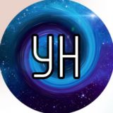 Узнай новое