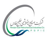 گروه صنایع پتروشیمی خلیج فارس