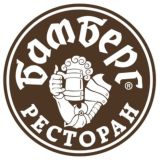 Ресторан Бамберг