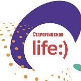 Староминская Life