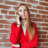 Чат Охрана труда. Эксперт Наталья Камалетдинова
