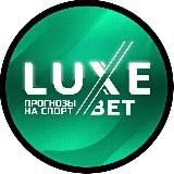 LUXE BET