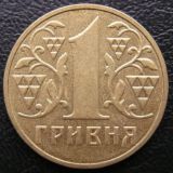 ₴