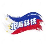 北海科技 代开TG会员 FB账号 WS账号 IG账号 海外社交账号 海外实卡接码