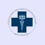 Туберкулез излечим