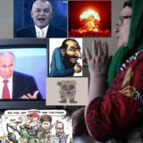 Альтернативные новости