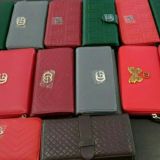 Подарки 555₽