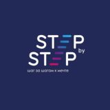 ЭКСПРЕСС SBS