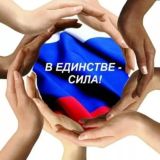 Козьма Минин Chat