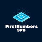 FirstNumbersSPB красивые номера телефонов