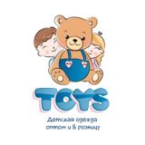 TOYS•ЧАТ