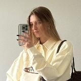 Арин, откуда?