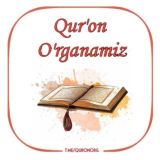 Quron Oqishni Organamiz