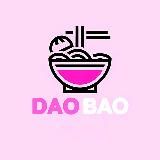 ДАО БАО
