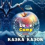 Love Camp channel