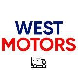 Коммерческий транспорт - WESTMOTORS