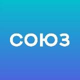 Союз | Застройщик Новокузнецк