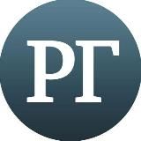 РГ | Северо-Запад