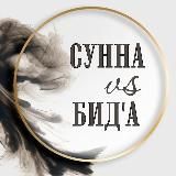 أصحاب اليمين