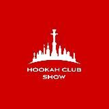 HOOKAH CLUB SHOW | СПБ