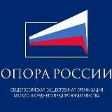 ОПОРА РОССИИ Санкт-Петербург