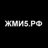 150+ кейсов в Яндекс Директ по разным сферам деятельности ЖМИ5.РФ