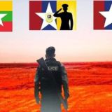 ကိုလှရွှေ (သတင်းမှန်)