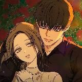 Слезы на увядших цветах | Манхва