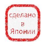 Japan Stringer: новости и обзоры из Японии.