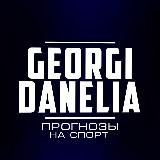 💎GEORGI DANELIA💎