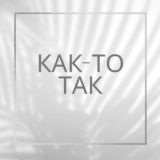 КАК-ТО ТАК