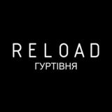 Гуртівня від Reload - українського бренду одягу
