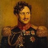 Исторические Факты