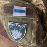 Русский на России