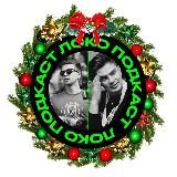 Локо ⚒️ Подкаст