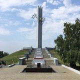 Саратов в Телеграм